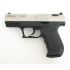 Пневматический пистолет Umarex Walther CP99 Nickel